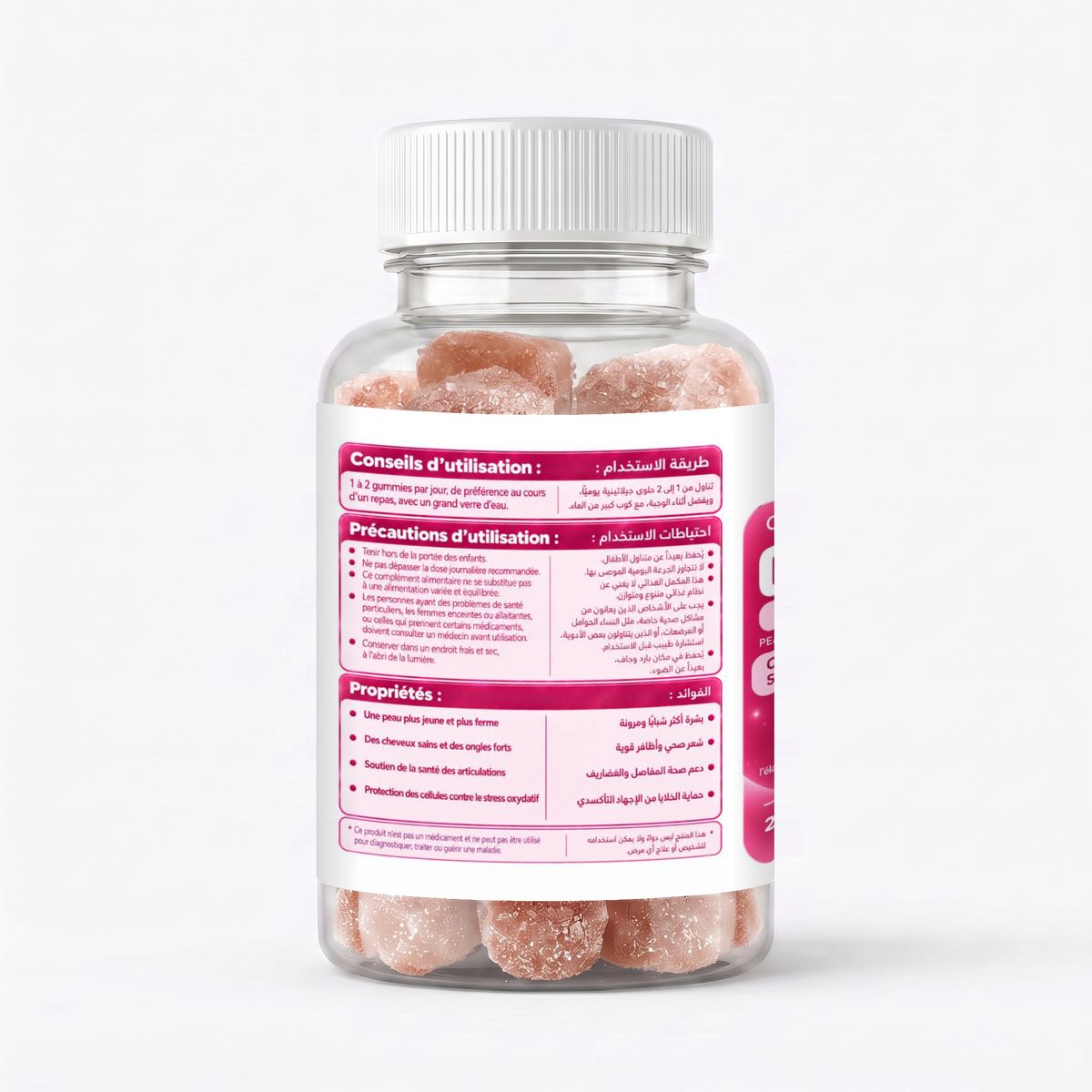 Collagène Gummies : et si votre routine beauté commençait de l’intérieur